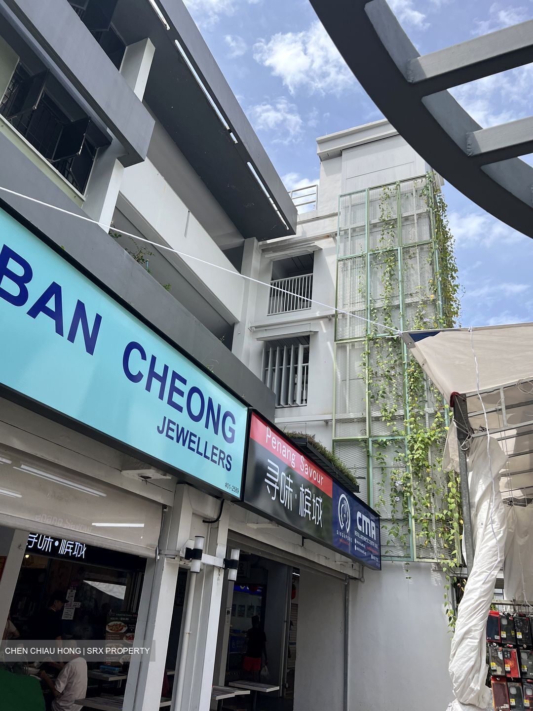 709 ANG MO KIO AVENUE 8 (D20), Shop House #461063311